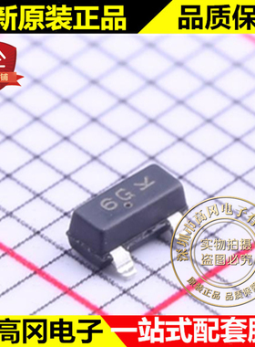 BC818-40LT1G SOT-23 丝印6G ON安森美 NPN 25V 500mA 贴片三极管