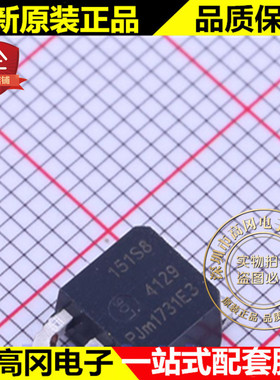 BT151S-800R TO-252 151S8  WeEn 12A 800V 直插 可控硅