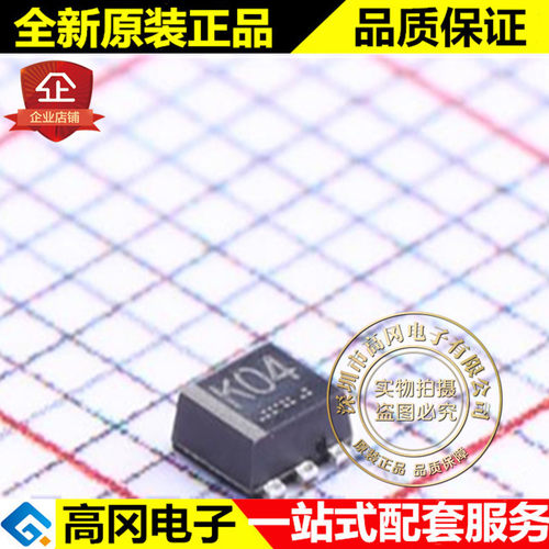 US6K4TR TUMT-6 丝印K04 ROHM罗姆 双N沟道20V1.5A MOS管