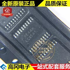 74LCX541MTCX LCX541 TSSOP20 FAIRCHILD 仙童 74系列逻辑芯片