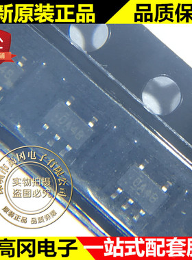 FMS6141S5X SOT353 丝印OA4B FAIRCHILD仙童 视频滤波驱动器