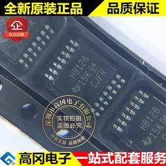 SN74AHCT126PWR TSSOP-14 HB126 TI 德州仪器 74系列逻辑芯片