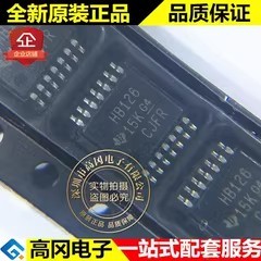 SN74AHCT126PWR TSSOP-14 HB126 TI 德州仪器 74系列逻辑芯片
