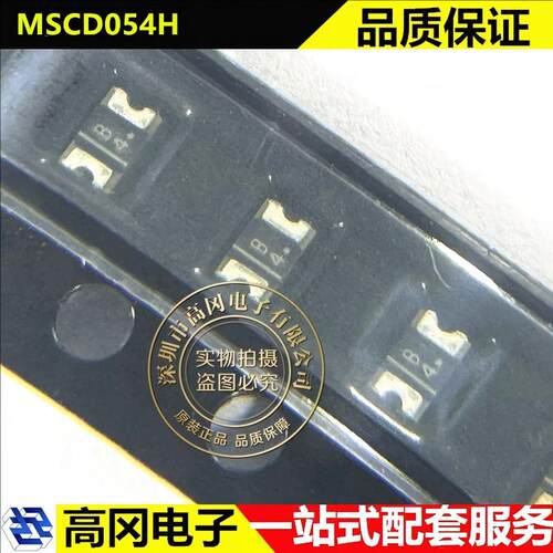 MSCD054H SOD-323 丝印B4 ZOWIE智威 0.5A 40V 肖特基二极管