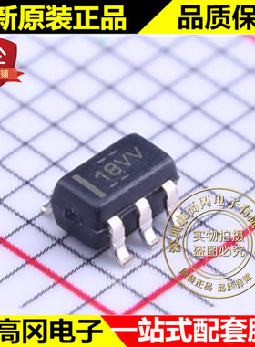 TLV172IDBVR SOT23-5 丝印18VV TLV172 TI 德州 通用运放
