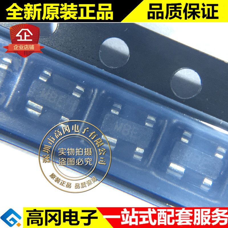 ADM811SARTZ SOT-143 ADM811 丝印MBE ADI 亚德诺 MCU监控芯片