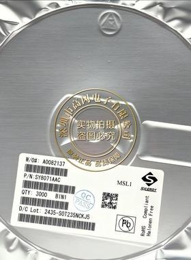 SY8071AAC SOT23-5 丝印GU** silergy矽力杰 DC-DC电源芯片