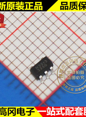 SN3350 3350 SOT23-5 SI-EN矽恩 原装 带内部开关的LED驱动IC