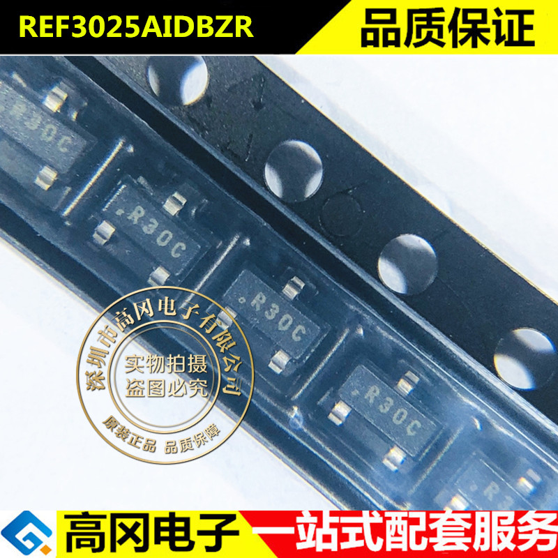 REF3025AIDBZR SOT23 TI 德州 2.5V 25mA 原装正品 电压基准