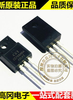 CEF08N6A TO-220F CET华瑞 N沟道600V 7.5A  MOS场效应管