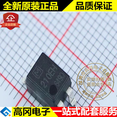 AQY210EHAX 210EH SOP4 PANASONIC 松下 光电固态继电器