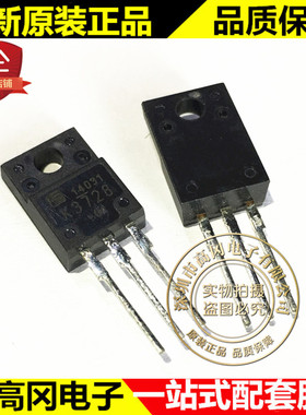 2SK3728-01MR TO-220F FUJITSU 富士通 N沟道 MOS场效应管