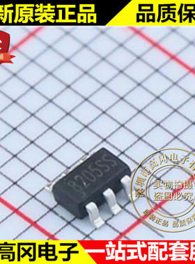 8205SS SOT23-6 FM富满 5A 20V N沟道双MOS管