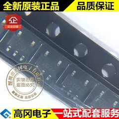 74LVC1G02GV SOT-753 丝印V02 NXP恩智浦 74系列逻辑芯片