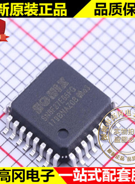 SN8F27E65FG SN8F27E65 LQFP32 SONIX 松翰 处理器及微控制器