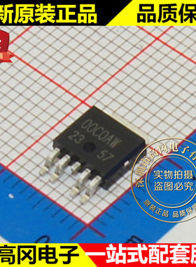 BD00C0AWFP-E2 00C0AW TO252 ROHM 罗姆 ADJ 低压差线性稳压