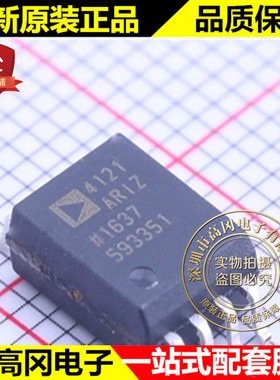 ADUM4121ARIZ SOIC-8 4121ARIZ ADI 亚德诺 栅极 MOS 驱动器
