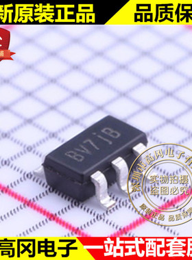 TLV271CW5-7 SOT23-5 丝印BV7 TLV271 DIODES 美台 通用运放