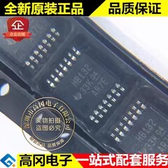 SN74AHCT132PWR TSSOP-14 HB132 TI 德州仪器 74系列逻辑芯片