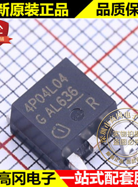 IPD90P04P4L04 TO-252 4P04L04 INF P沟道40V 90A MOS场效应管