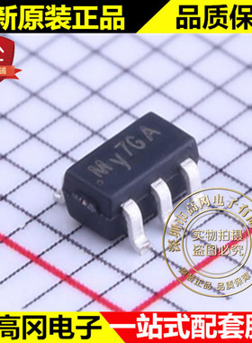 SY8401ABC SOT23-6 SY8401 矽力杰silergy 50V 0.8A DC-DC芯片