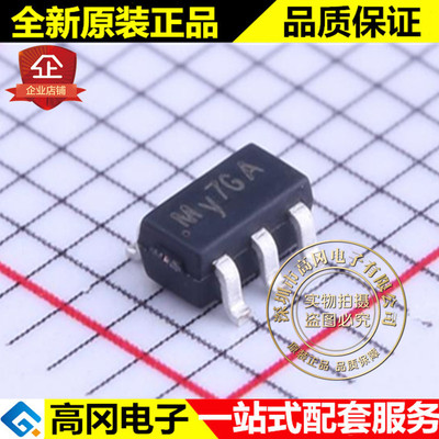 SY8401ABC SOT23-6 SY8401 矽力杰silergy 50V 0.8A DC-DC芯片