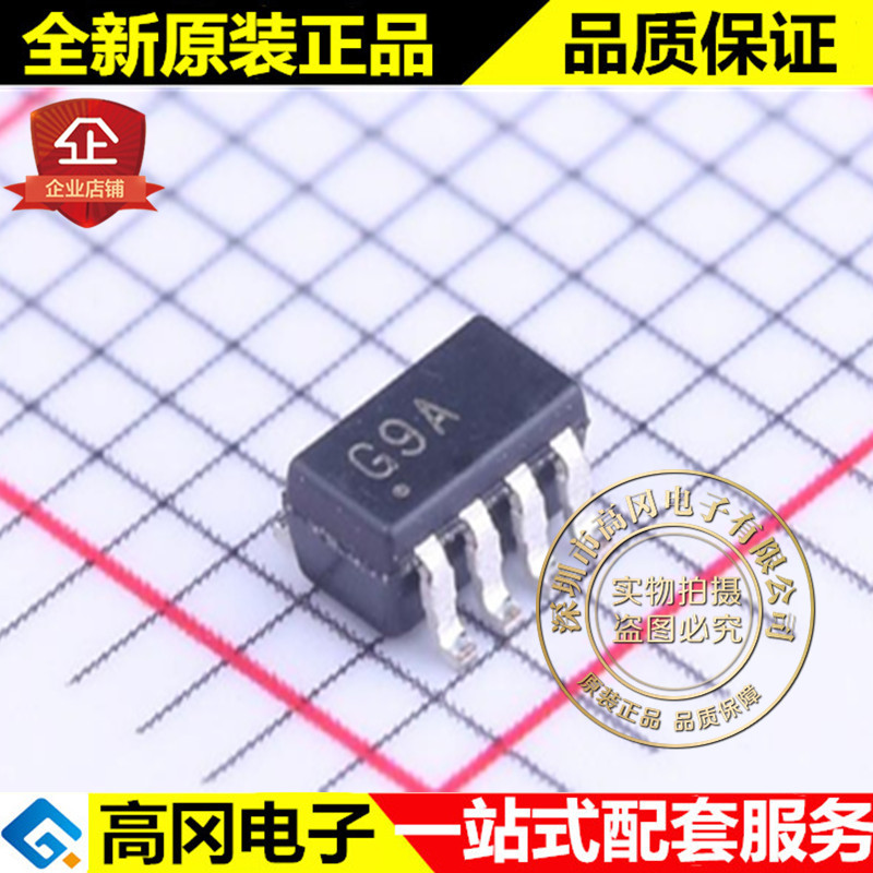 DG449DS-T1-E3 SOT23-8 丝印G9A VISHAY 威世 模拟开关芯片