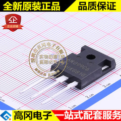 IPW60R099C6 TO-247 6R099C6 INF N沟道650V 37.9A MOS场效应管