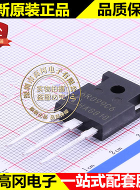 IPW60R099C6 TO-247 6R099C6 INF N沟道650V 37.9A MOS场效应管