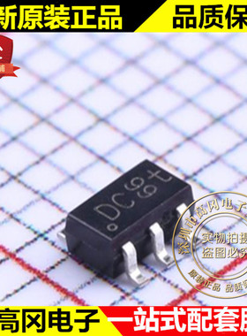 NCR405UX SOT-457 丝印DC NCR405 NXP 恩智浦 LED驱动