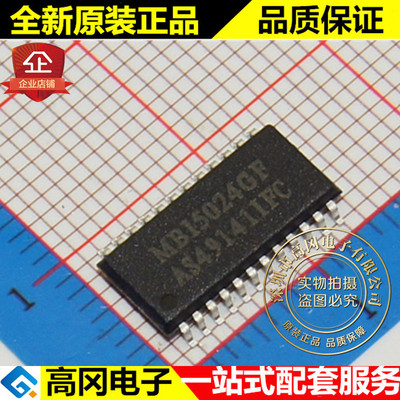 MBI5024GF MBI5024 SOP24 MBI 聚积 原装 16位恒流LED驱动器