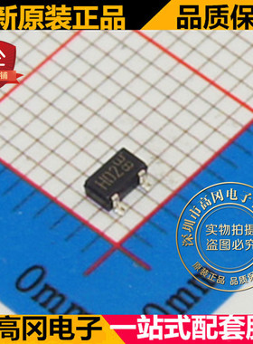 DTC323TK T146 SOT23 丝印H02 ROHM罗姆 NPN 15V 600mA 数字管