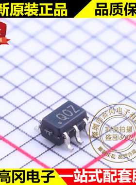 ADL5501AKSZ SC70-6 丝印QOZ ADL5501 ADI 亚德诺 RF 检测器