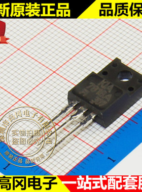 KIA7818API-U/PF 7818A TO220F KEC 18V 原装正品 线性稳压