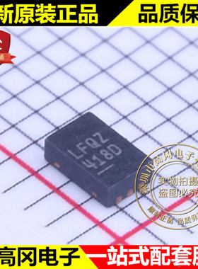 LTC2997IDCB#PBF DFN-6 LFQZ LINEAR 凌特 远程 内部温度传感器
