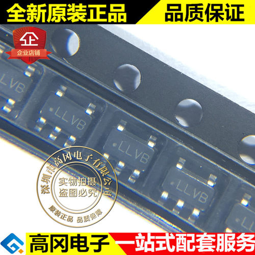 LP5907MFX-3.3 SOT23-5 丝印LLVB 德州 250mA 3.3V 线性稳压芯片