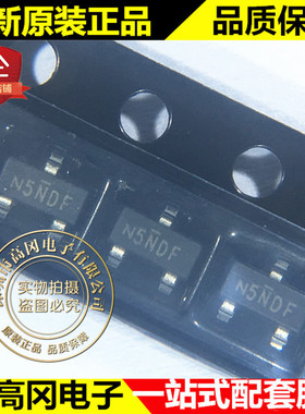 SI2305CDS-T1-GE3 SOT23 VISHAY威世 P沟道 8V 5.8A MOS场效应管