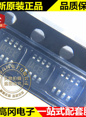 MP2143DJ-LF-Z SOT23-8 ACEE MPS 3A 0.6V 降压 可调式 DC-DC芯片