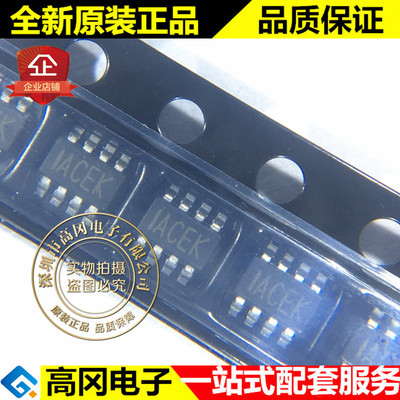 MP2143DJ-LF-Z SOT23-8 ACEE MPS 3A 0.6V 降压 可调式 DC-DC芯片