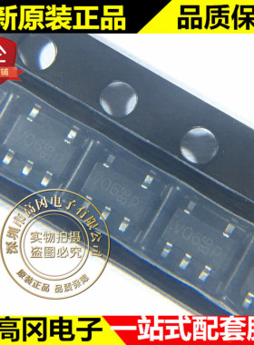 74LVC1G06GV SOT753 丝印V06  恩智浦 74系列逻辑芯片