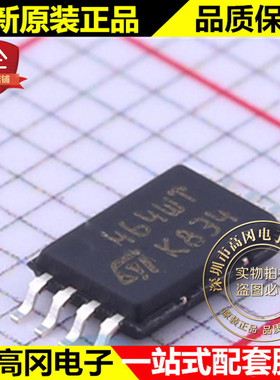 M24C64-WDW6TP TSSOP-8 464WT ST意法半导体 EEPROM存储器