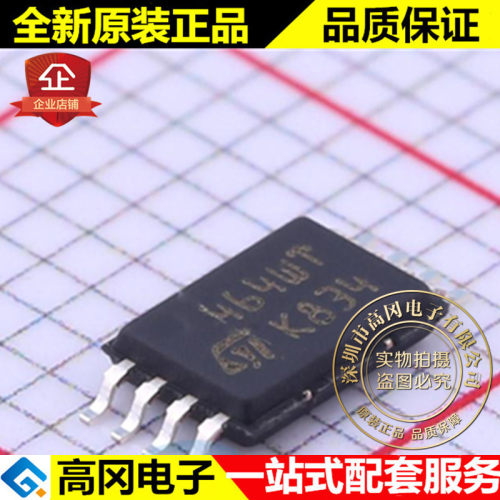 M24C64-WDW6TP TSSOP-8 464WT ST意法半导体 EEPROM存储器