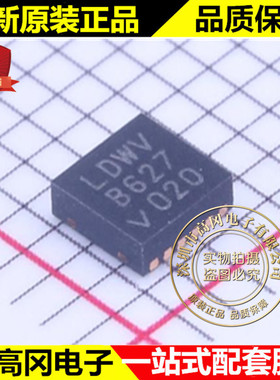 LTC3535EDD#PBF DFN-12 LDWV LINEAR 凌特 550mA DC-DC芯片