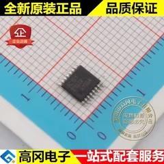 74HC151PW HC151 TSSOP16 PHILIPS 飞利浦 74系列逻辑芯片