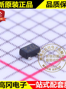 SSM3J35MFV SOT-723 丝印PZ TOSHIBA东芝 P沟道 100mA 20V MOS管