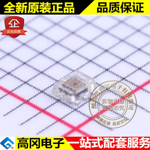 BH1680FVC-TR WSOF-5 BH1680 ROHM 罗姆 环境光传感器