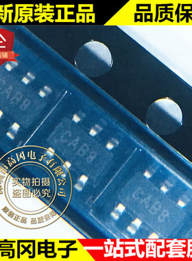 MCP3421A0T-E/CH SOT23-6 CA7E MICROCHIP 微芯 18位 模数转换