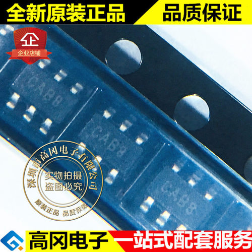 MCP3421A0T-E/CH SOT23-6 CA7E MICROCHIP 微芯 18位 模数转换
