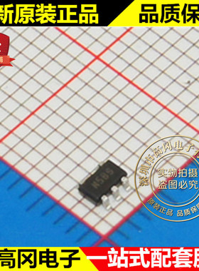 TC1185-3.3VCT713 N589 SOT23-5 MICROCHIP 微芯 150mA 3.3V