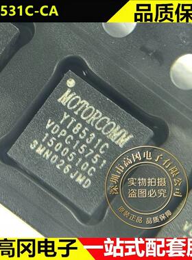 YT8531C-CA QFN-40 YT8531C Motorcomm裕太微 以太网收发器
